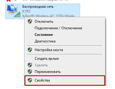 Не могу установить Яндекс Браузер: решение