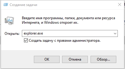 На компьютере не открываются папки: 100% решение
