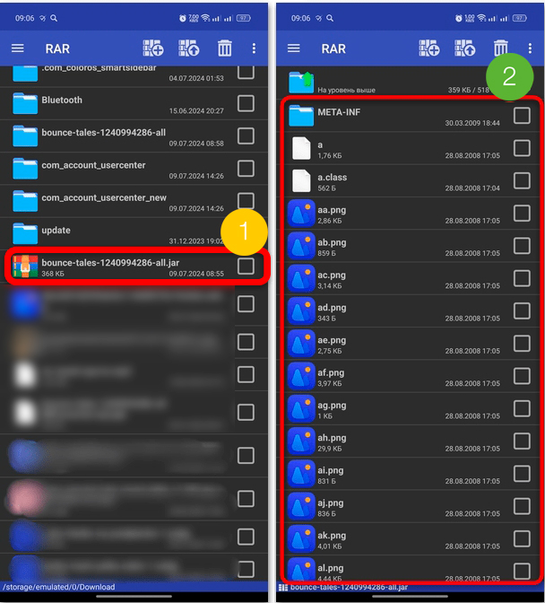 Как играть в Java игры на Андроид: решение