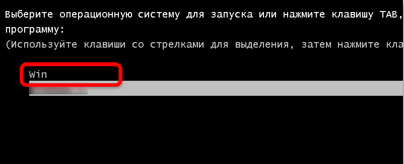 Как с жесткого диска установить Windows 10: инструкция