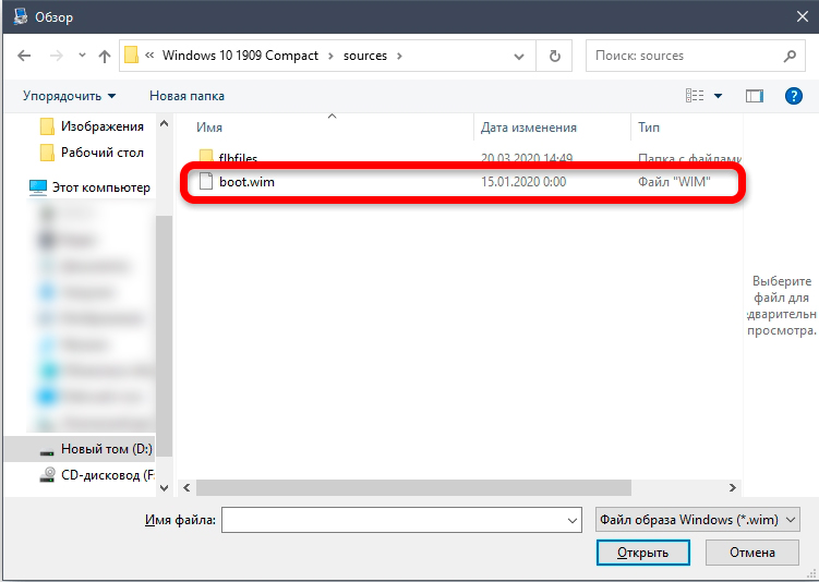 Как с жесткого диска установить Windows 10: инструкция