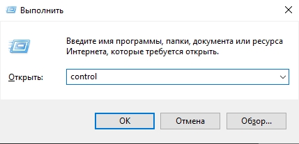 Ошибка 0x00000709 при установке принтера: решение