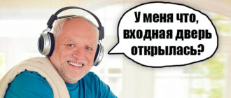 Как отключить микрофон в OBS