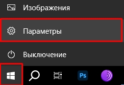 На компьютере отсутствует amd_ags_x64.dll: решение