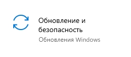 На компьютере отсутствует amd_ags_x64.dll: решение