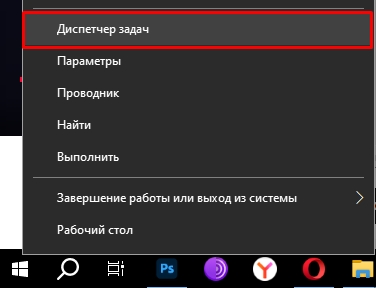 This Unlicensed Adobe App Has Been Disabled: решение