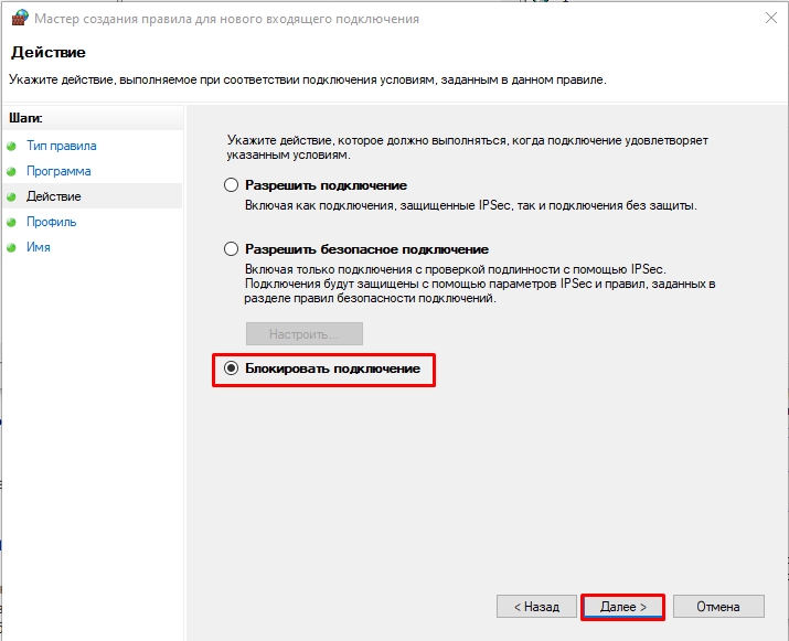 This Unlicensed Adobe App Has Been Disabled: решение