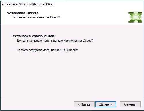 Где скачать D3DCompiler_47.dll: решение проблем