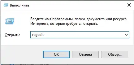 To skip disk checking press any key: решение
