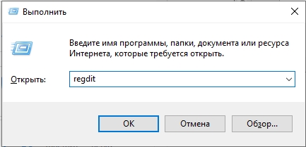 Ошибка 0xc1900500 — 0x20000 в Media Creation Tool