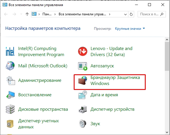 This Unlicensed Adobe App Has Been Disabled: решение