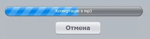 Не могу загрузить музыку в ВК: Code: 4611. Msg: Invalid File