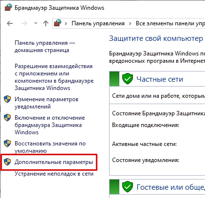 This Unlicensed Adobe App Has Been Disabled: решение