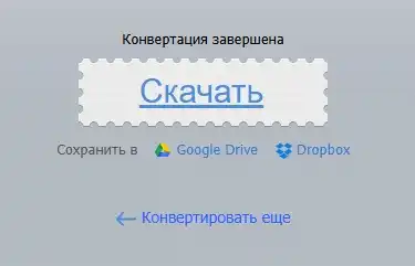 Не могу загрузить музыку в ВК: Code: 4611. Msg: Invalid File