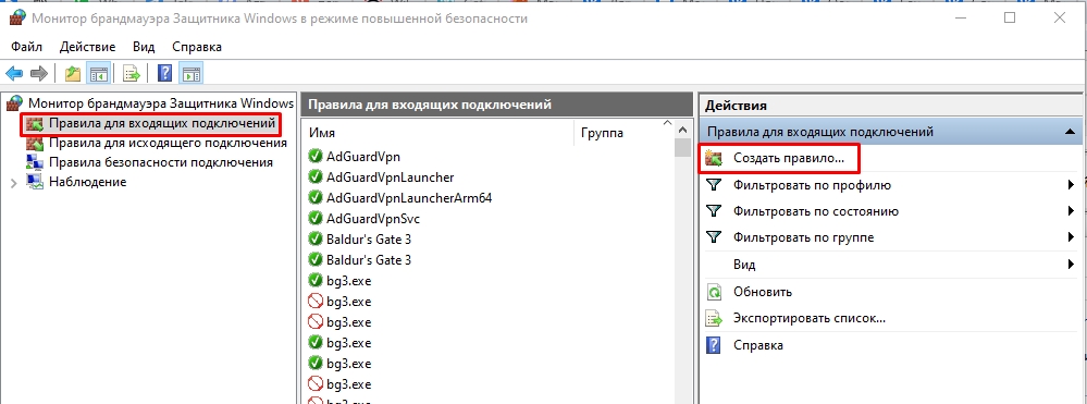 This Unlicensed Adobe App Has Been Disabled: решение