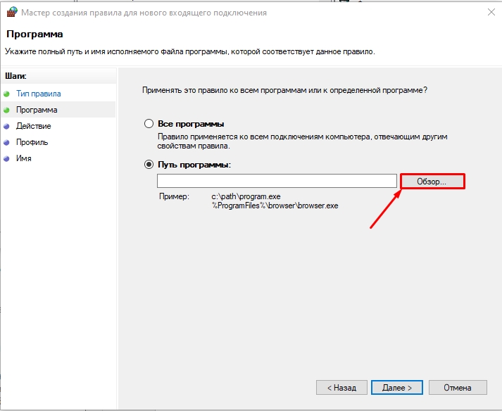 This Unlicensed Adobe App Has Been Disabled: решение