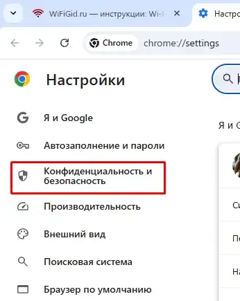 Как сделать, чтобы PDF не открывался в браузере