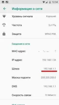 Не заходит на 192.168.31.1, miwifi.com и router.miwifi.com: решение