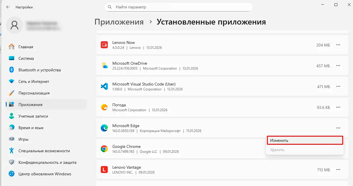ERR_BLOCKED_BY_CLIENT: решение