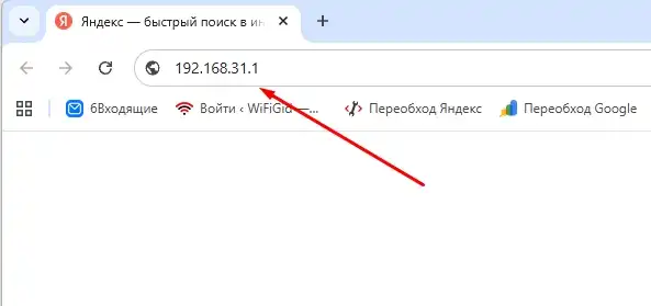 Пароль от роутера Xiaomi: пароль администратора и Wi-Fi