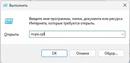 Не заходит на 192.168.31.1, miwifi.com и router.miwifi.com: решение