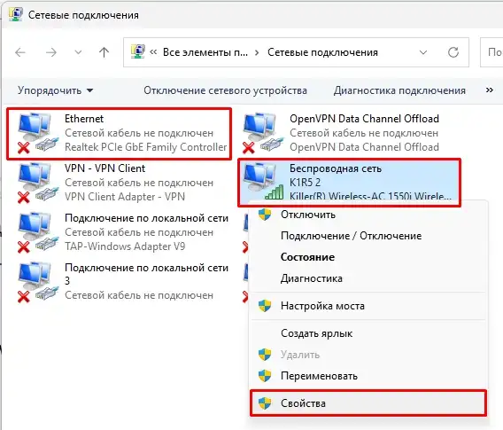 Не заходит на 192.168.31.1, miwifi.com и router.miwifi.com: решение