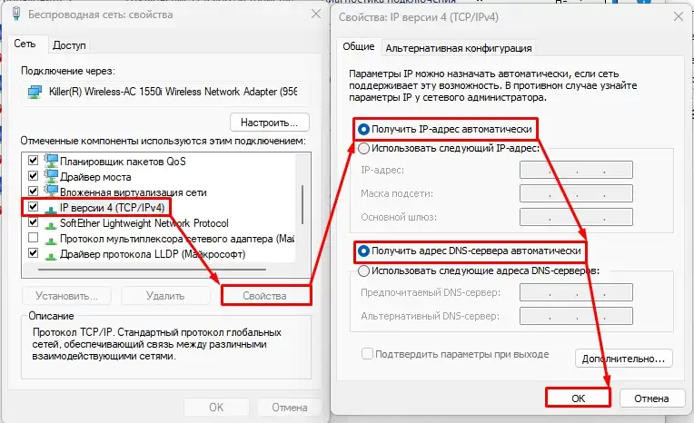 Не заходит на 192.168.31.1, miwifi.com и router.miwifi.com: решение