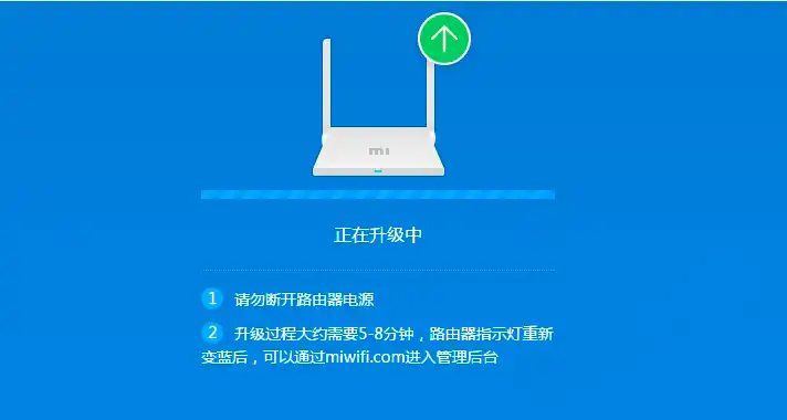 Китайский язык у роутера Xiaomi: как поменять на русский, английский?