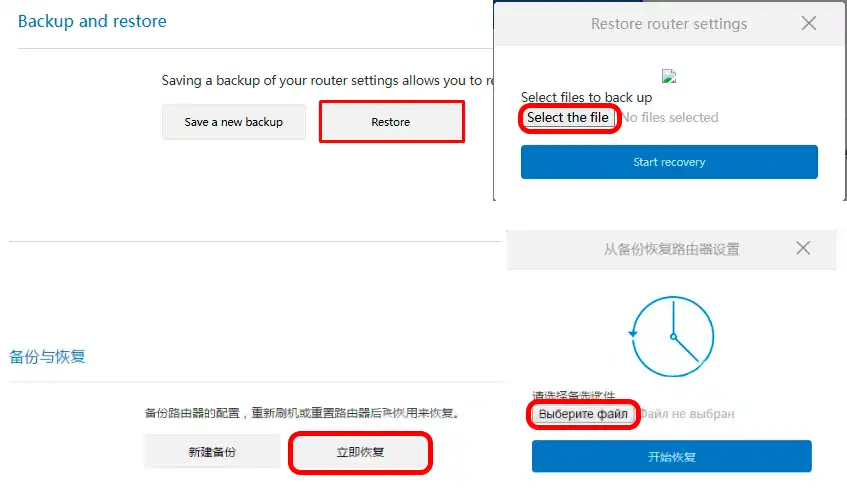 Как сбросить роутер Xiaomi Mi WiFi до заводских настроек?