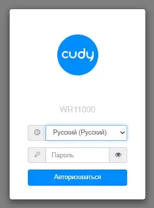 Как перепрошить роутер Cudy: обновление и перепрошивка