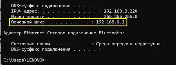 cudy.net и 192.168.10.1: как зайти в настройки Cudy роутера