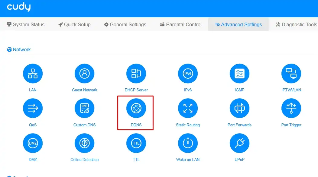 Переадресация портов на роутере Cudy: инструкция