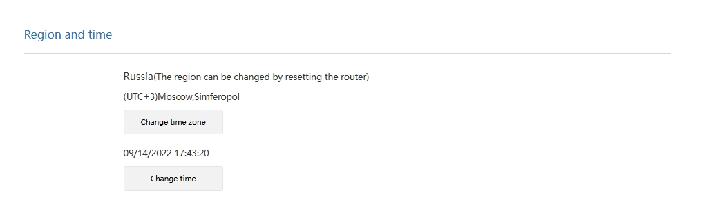 Как настроить роутер Xiaomi: Wi-Fi, интернет, дополнительные настройки