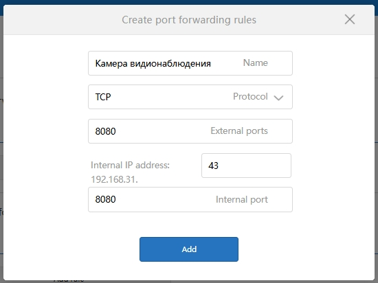 Как настроить роутер Xiaomi: Wi-Fi, интернет, дополнительные настройки