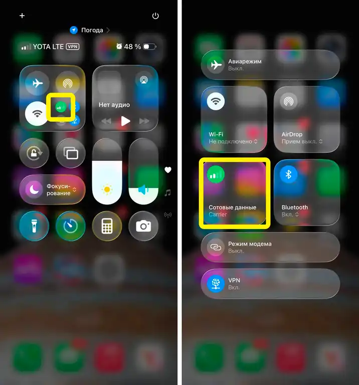 cudy.net и 192.168.10.1: как зайти в настройки Cudy роутера