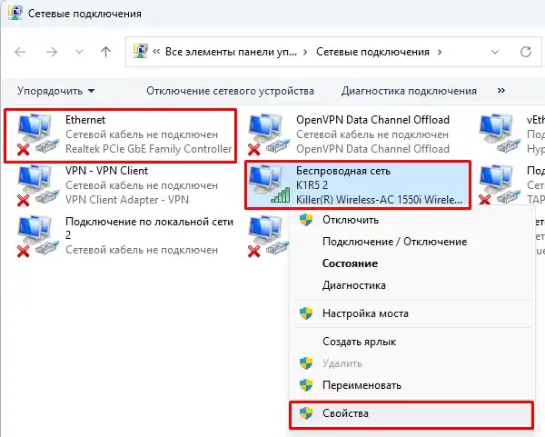 cudy.net и 192.168.10.1: как зайти в настройки Cudy роутера