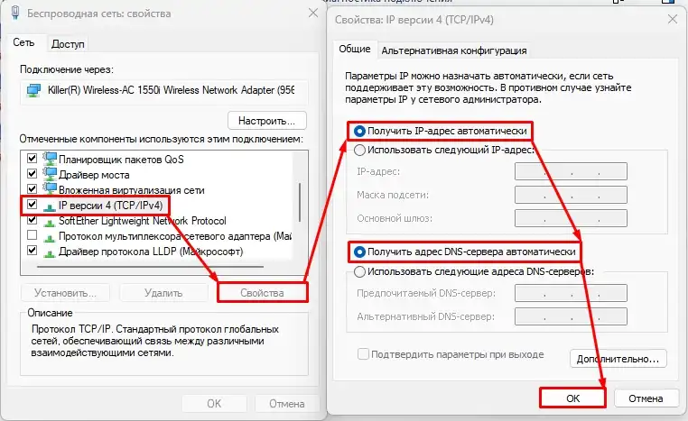 cudy.net и 192.168.10.1: как зайти в настройки Cudy роутера
