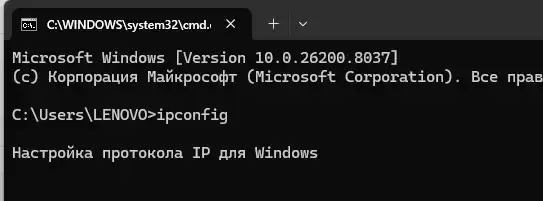 Как войти в настройки роутера Netis: решение