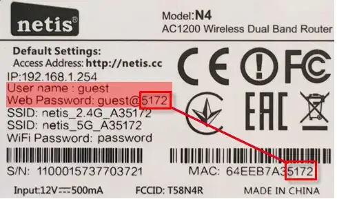 Как войти в настройки роутера Netis: решение
