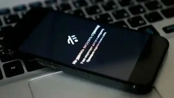 Почему не работает мобильный интернет сегодня, 18 апреля