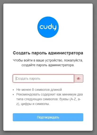 Как настроить Cudy WR1200E: интернет и Wi-Fi