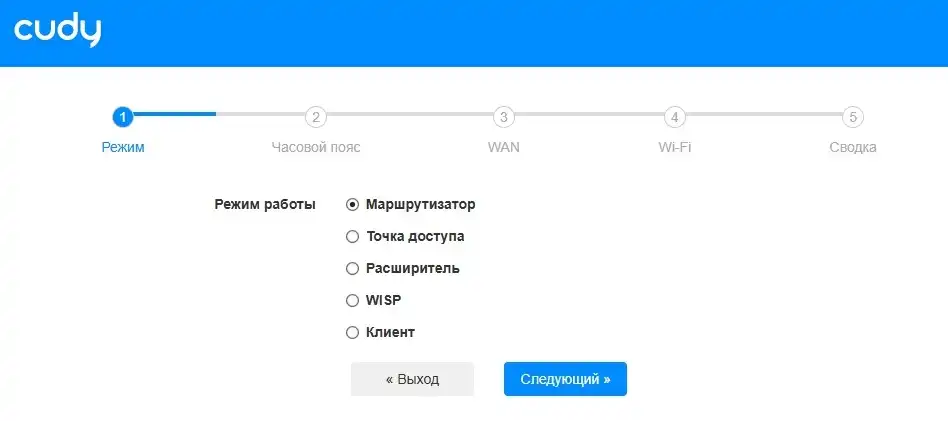 Как настроить Cudy WR1200E: интернет и Wi-Fi