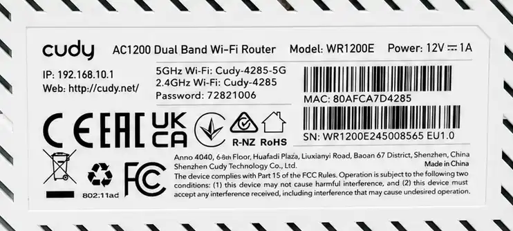 Как настроить Cudy WR1200E: интернет и Wi-Fi