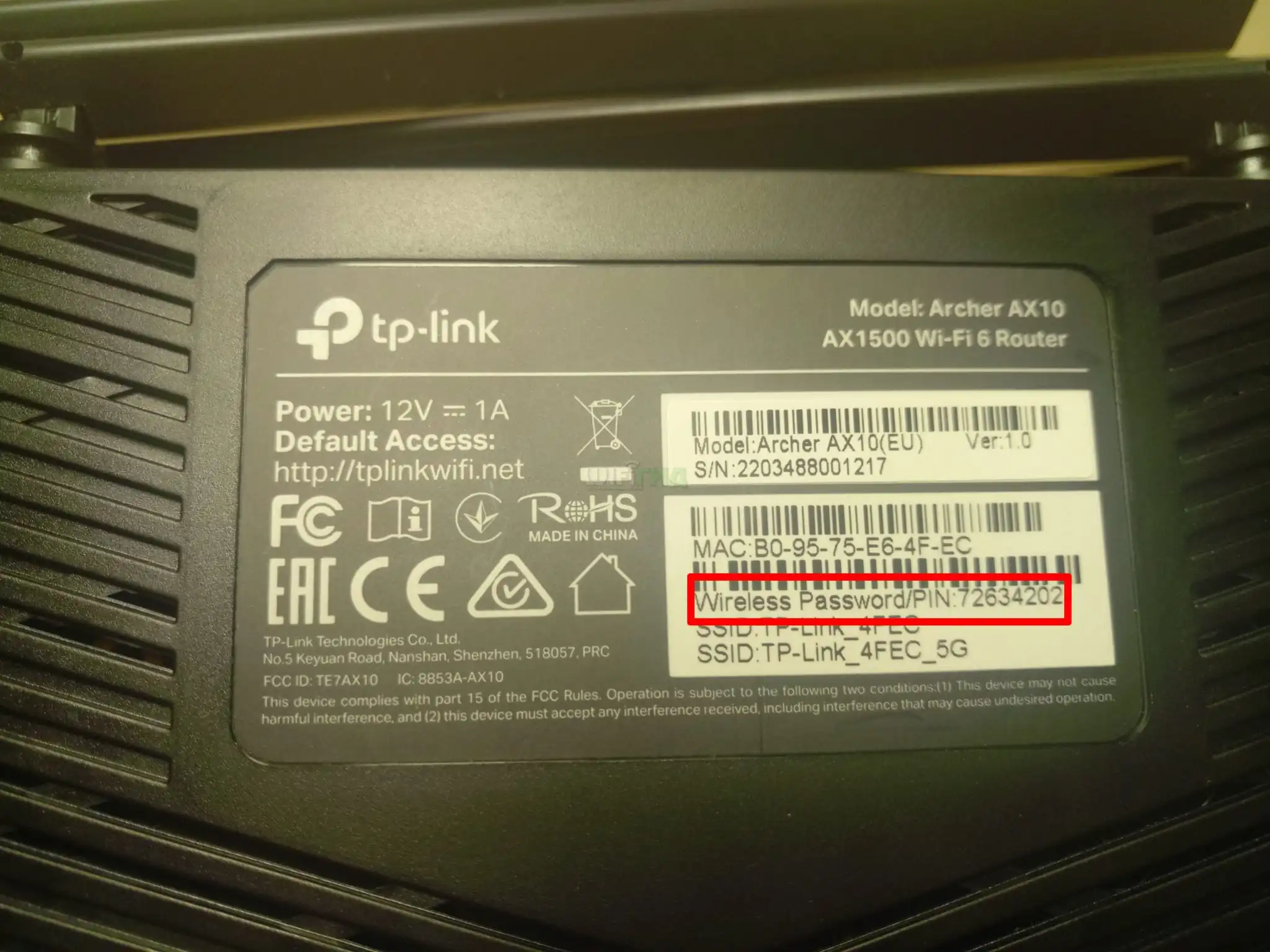Как настроить роутер TP-Link с телефона