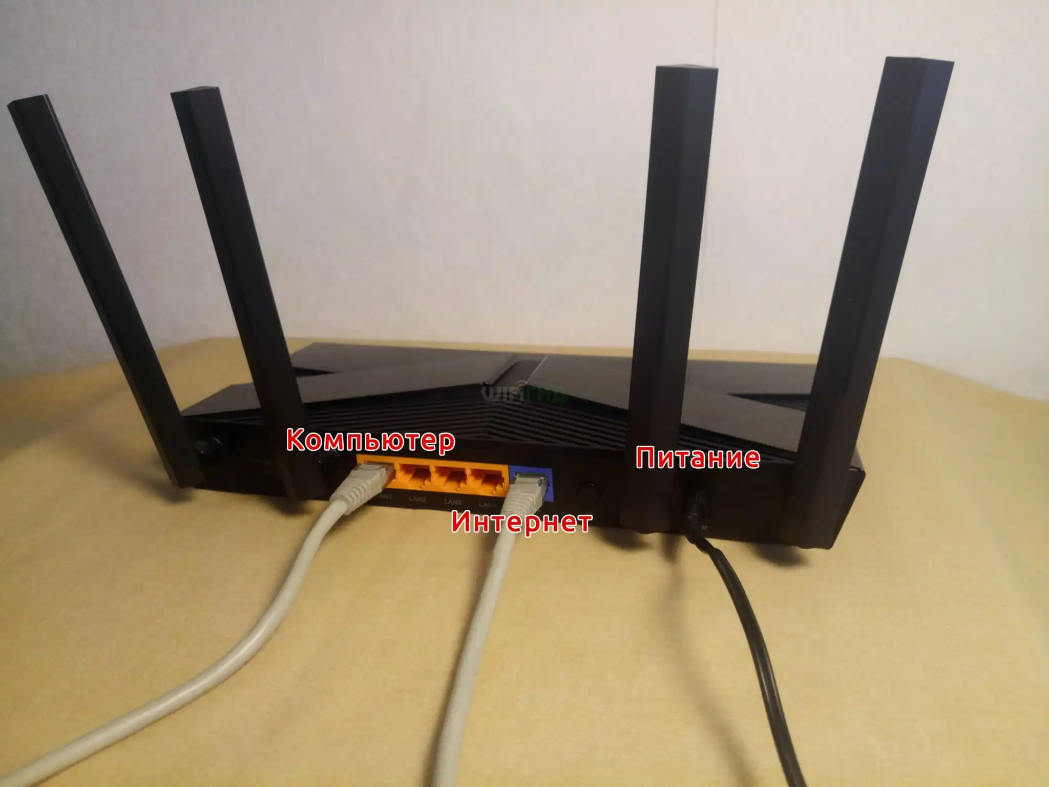 Как настроить роутер TP-Link с телефона