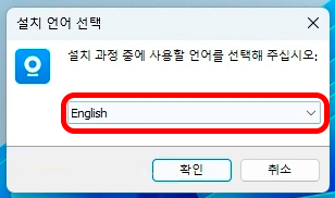 Как подключить камеру V380 Pro к компьютеру Windows