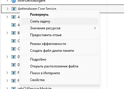 Ошибка 0x80073D02 в Windows 10 и 11: решено