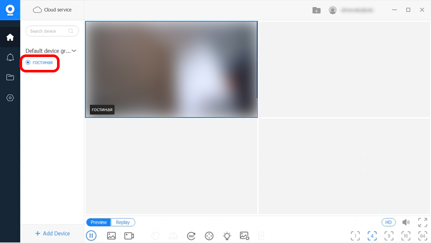 Как подключить камеру V380 Pro к компьютеру Windows