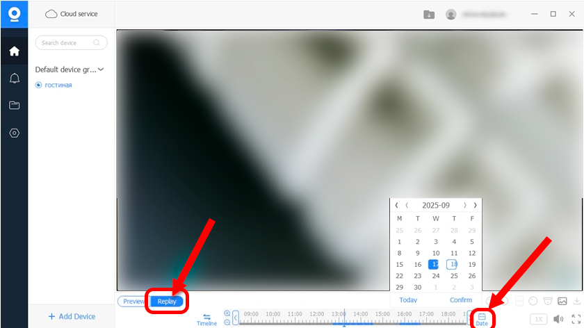 Как подключить камеру V380 Pro к компьютеру Windows