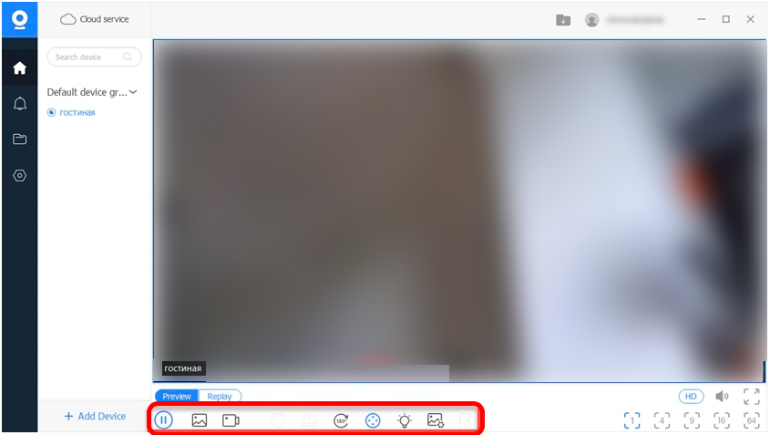 Как подключить камеру V380 Pro к компьютеру Windows